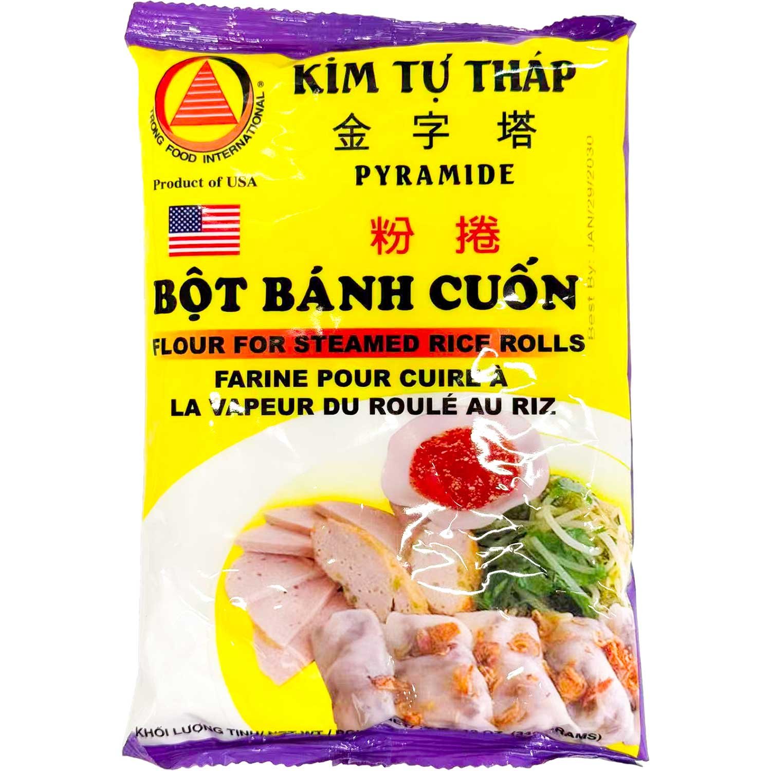 D And D Bot Lam Banh Cuon D And D Bot Lam Banh Cuon