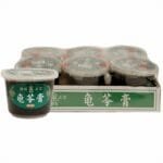 D/Coins Gulingao-Original/6cup