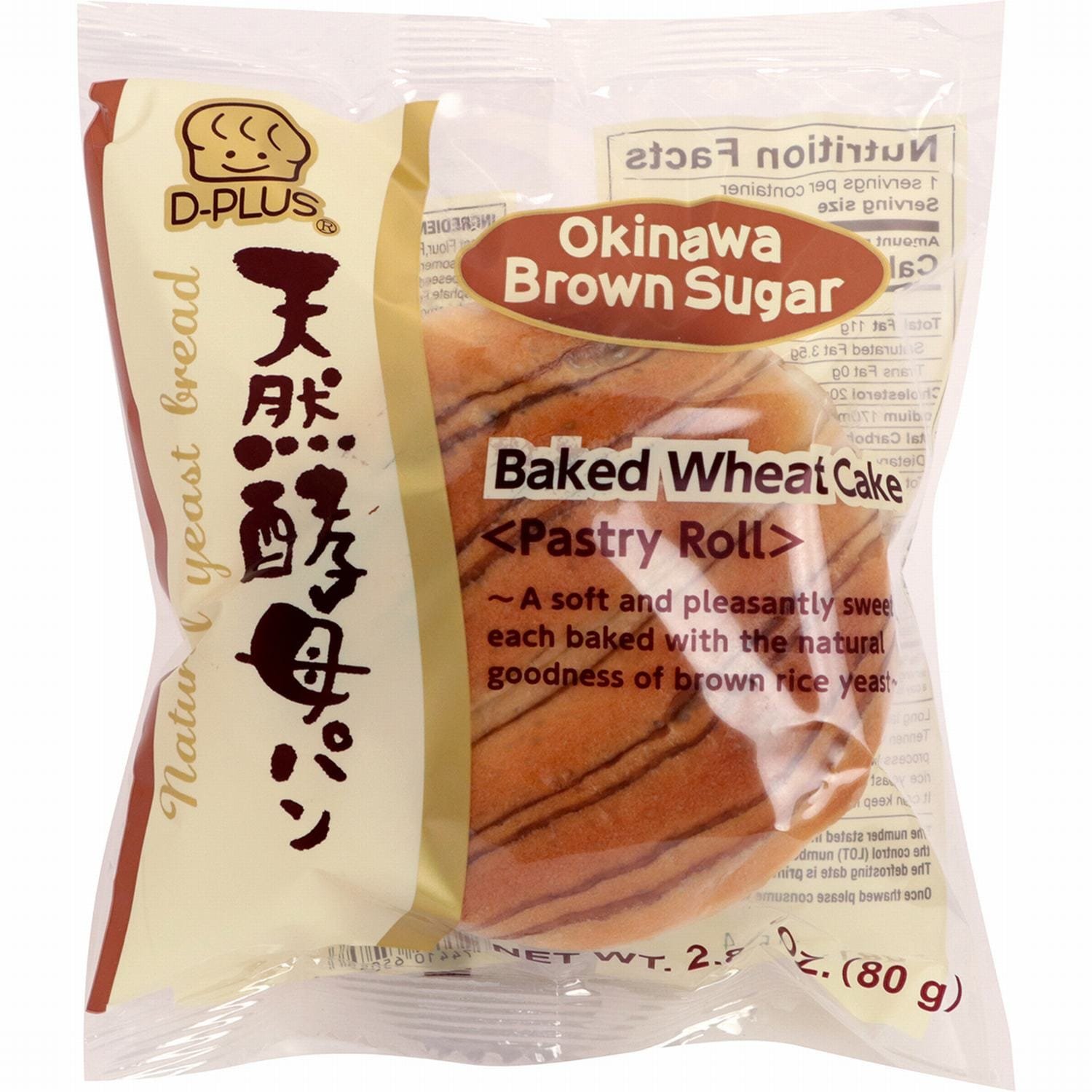 D-Plus 天然酵母面包 - 棕色 D-Plus 天然酵母面包 - 棕色