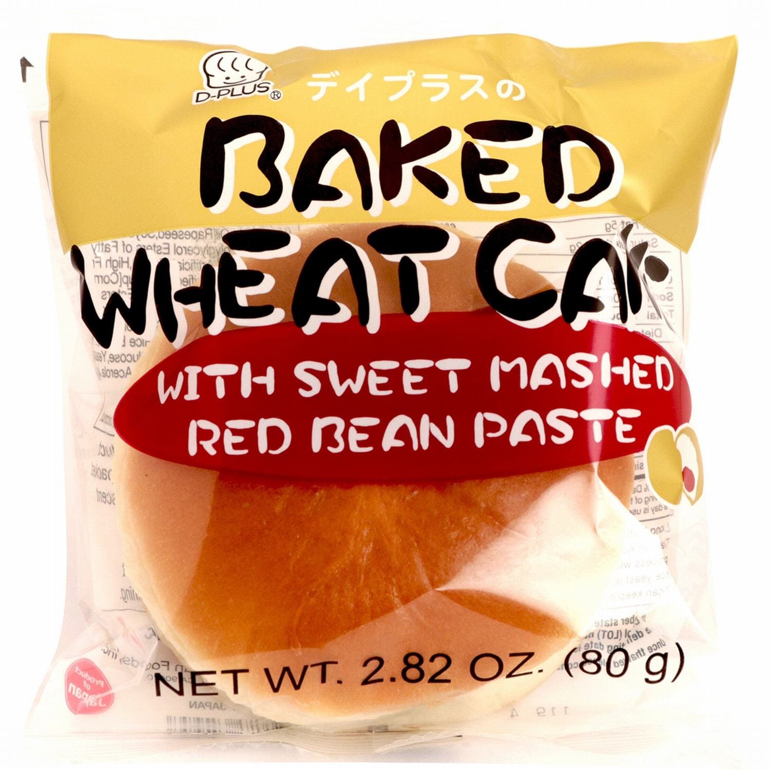 D-Plus Natural Yeast Bun-Ogura An D-Plus Natural Yeast Bun-Ogura An
