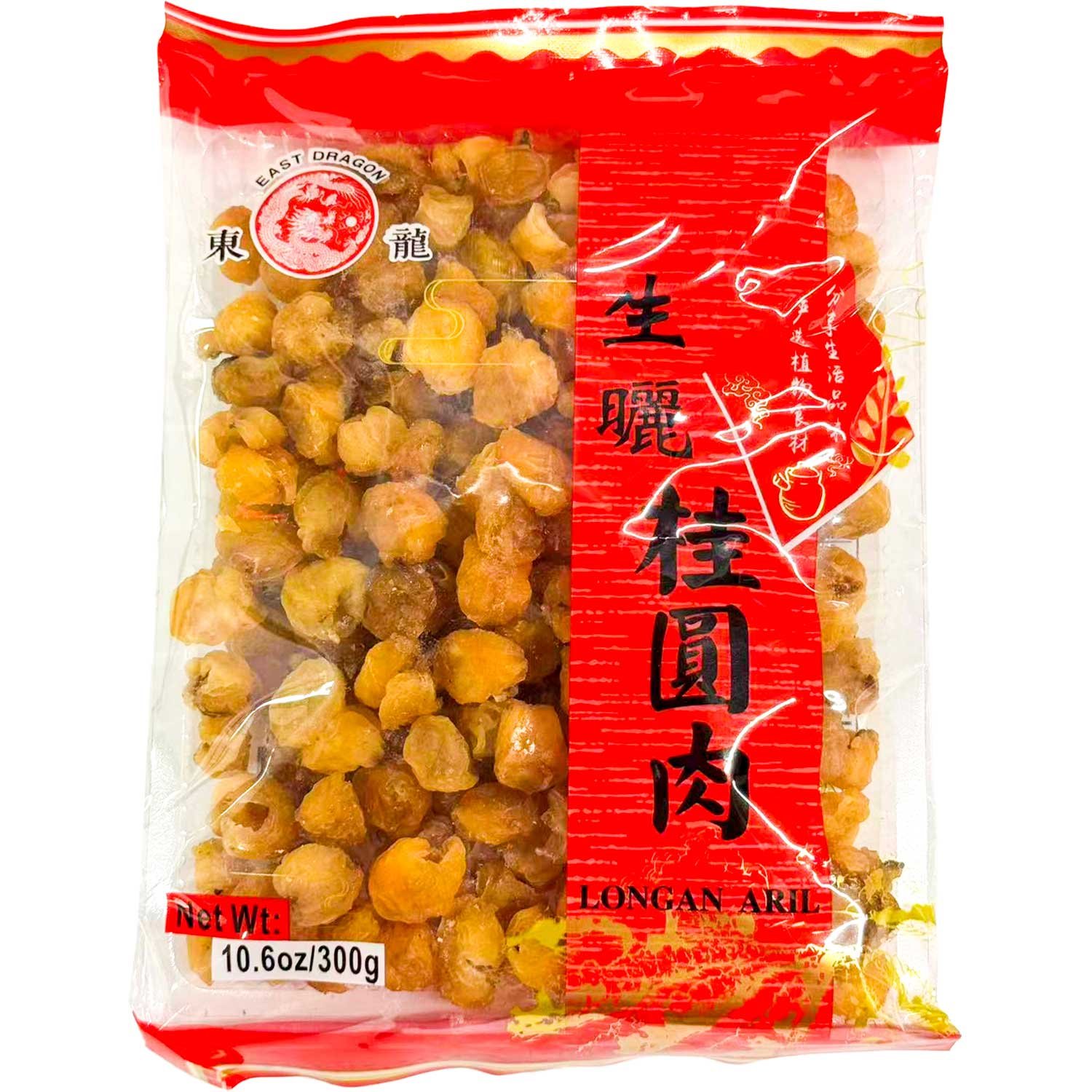 Dl Dried Longan Dl Dried Longan