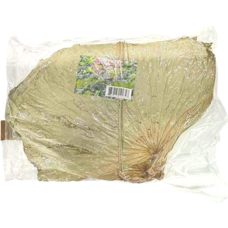 干荷叶
