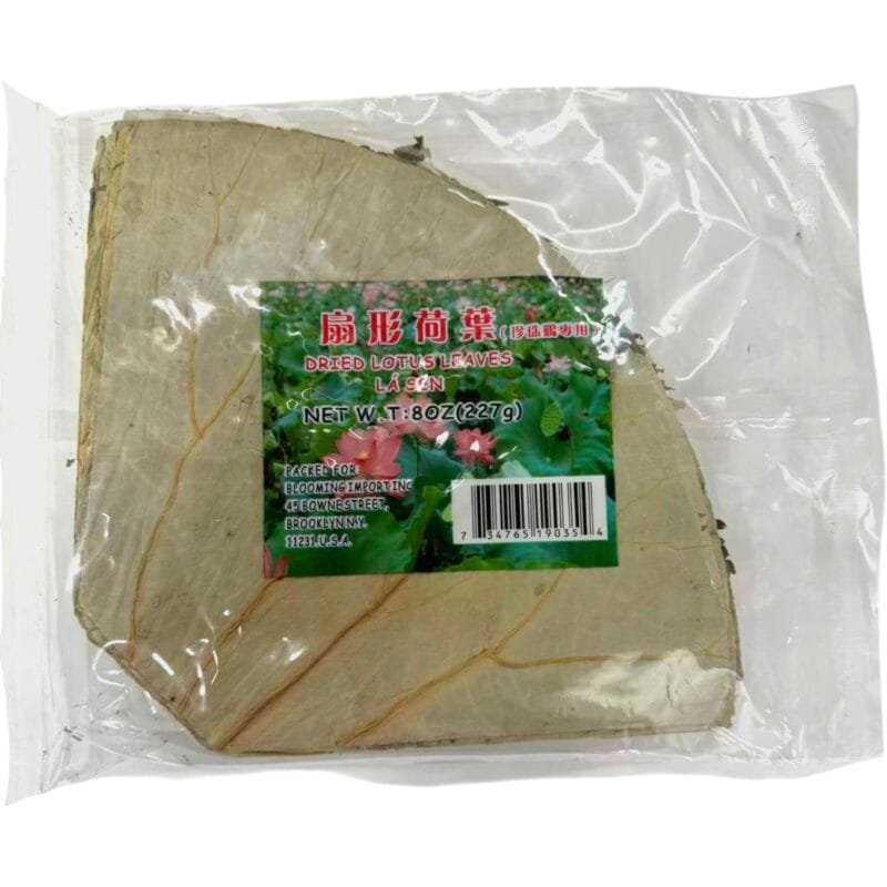 干荷叶
