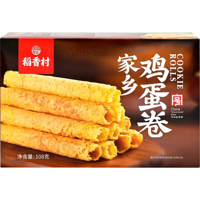 DXC曲奇卷