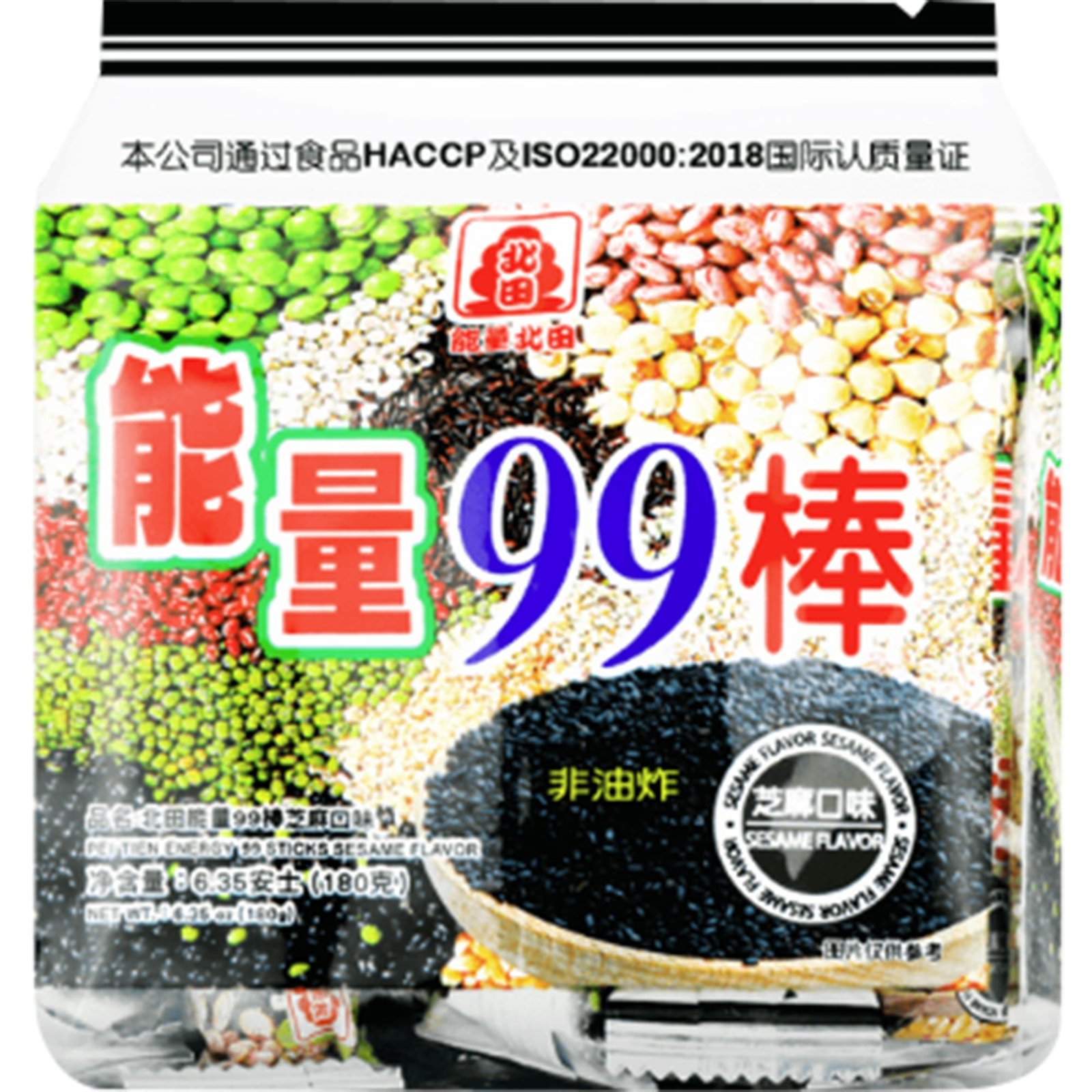 ENERGY 99 STICK-SESAME ENERGY 99 STICK-SESAME