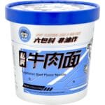 Energy Instant Beef Flv Rice Ndl