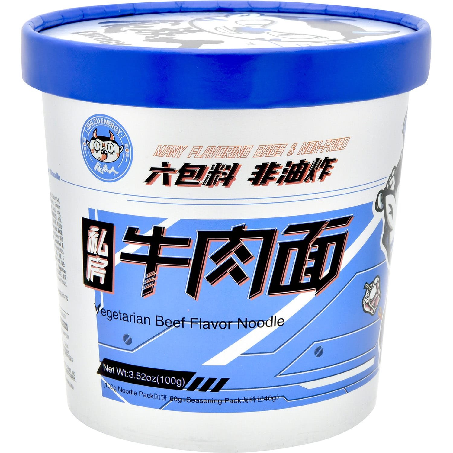 食族人私房牛肉面 食族人私房牛肉面