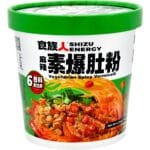 能量速食米饭 Ndl 辣味