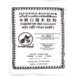 F/Horse Glutinous Rice Flour Grn