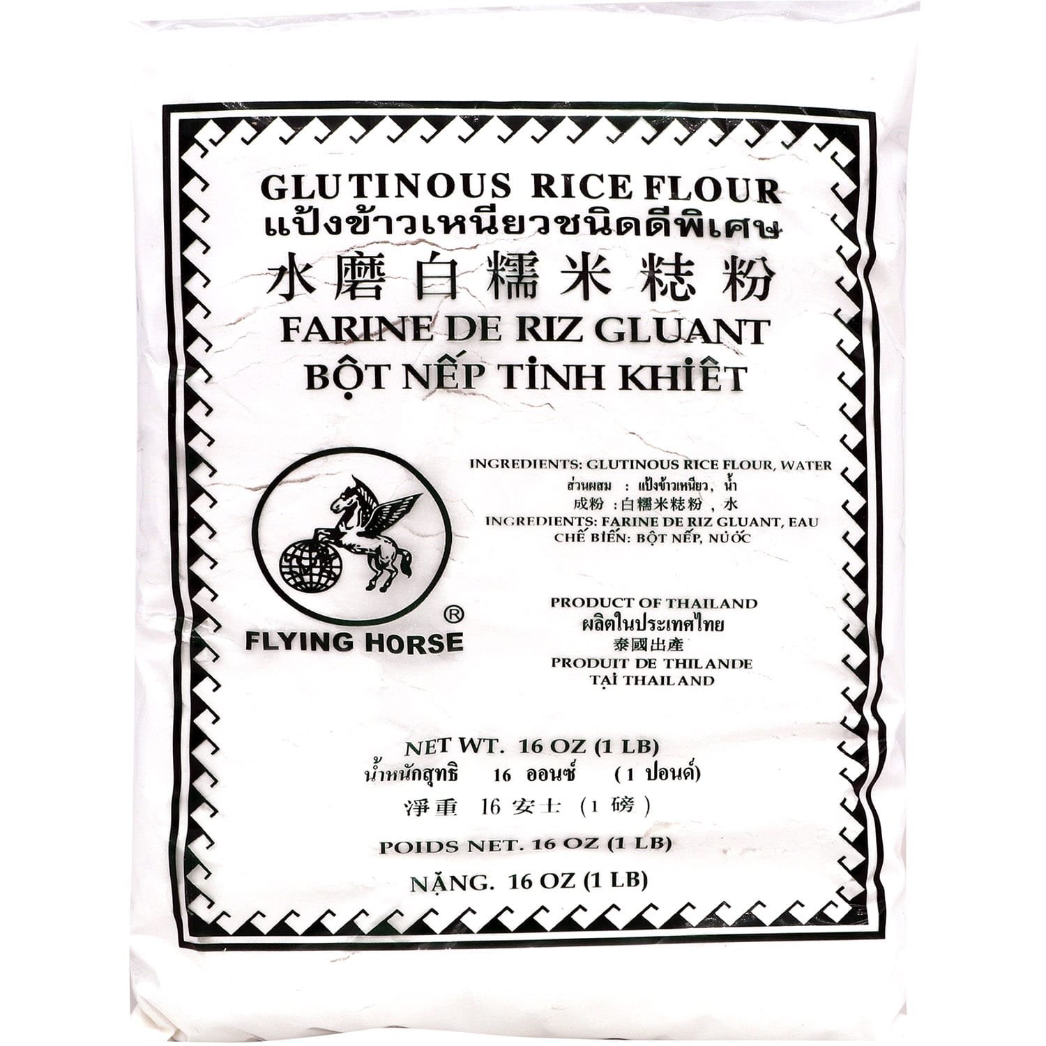 F/Horse Glutinous Rice Flour Grn F/Horse Glutinous Rice Flour Grn