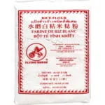 F/Horse Rice Flour Red