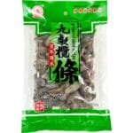 Farmer House Shredded Olive
