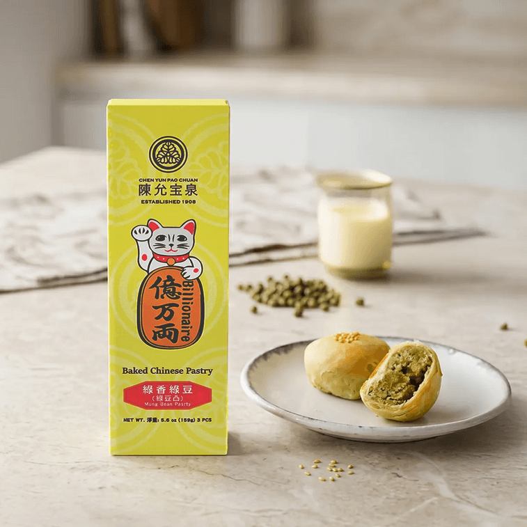 Flaky Mung Bean Pastries -, 3 Piece, 5.6 oz
