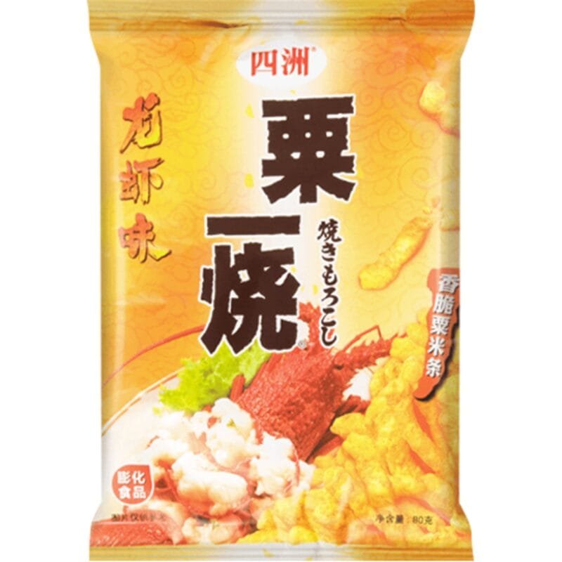 Four Seas Puff Corn Lobster