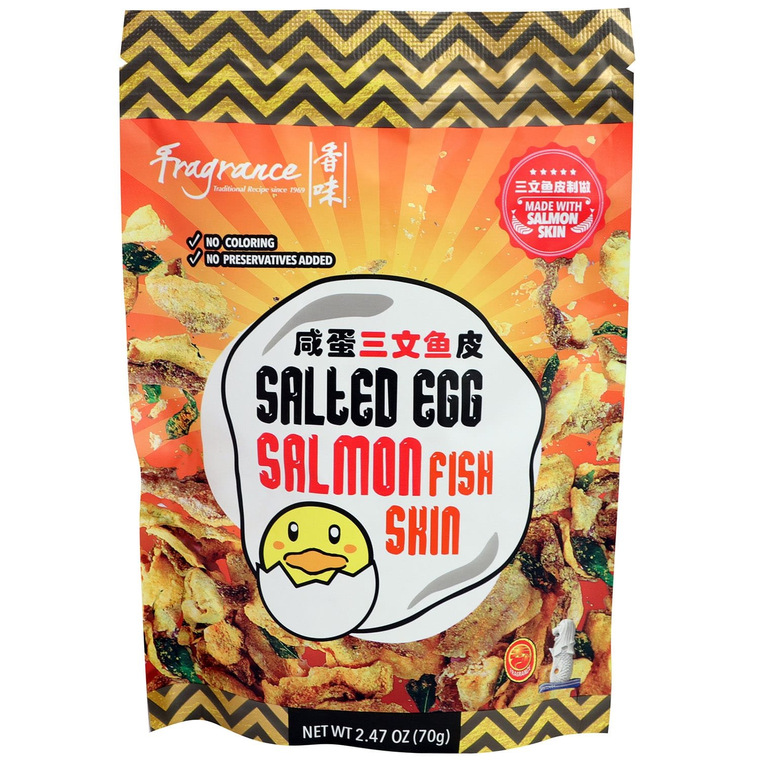 Fragrance Salted Egg Fish Skin Fragrance Salted Egg Fish Skin