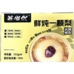 FRESHIY STEWED WHOLE PEAR