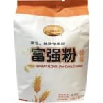 Fuqian Flour Low Flour