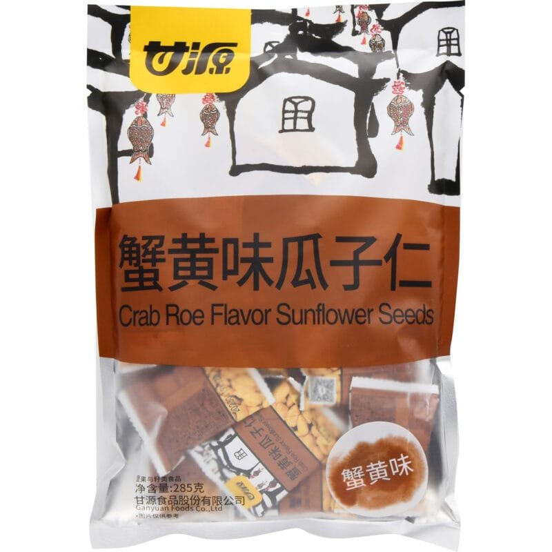 甘源蟹黄葵花籽