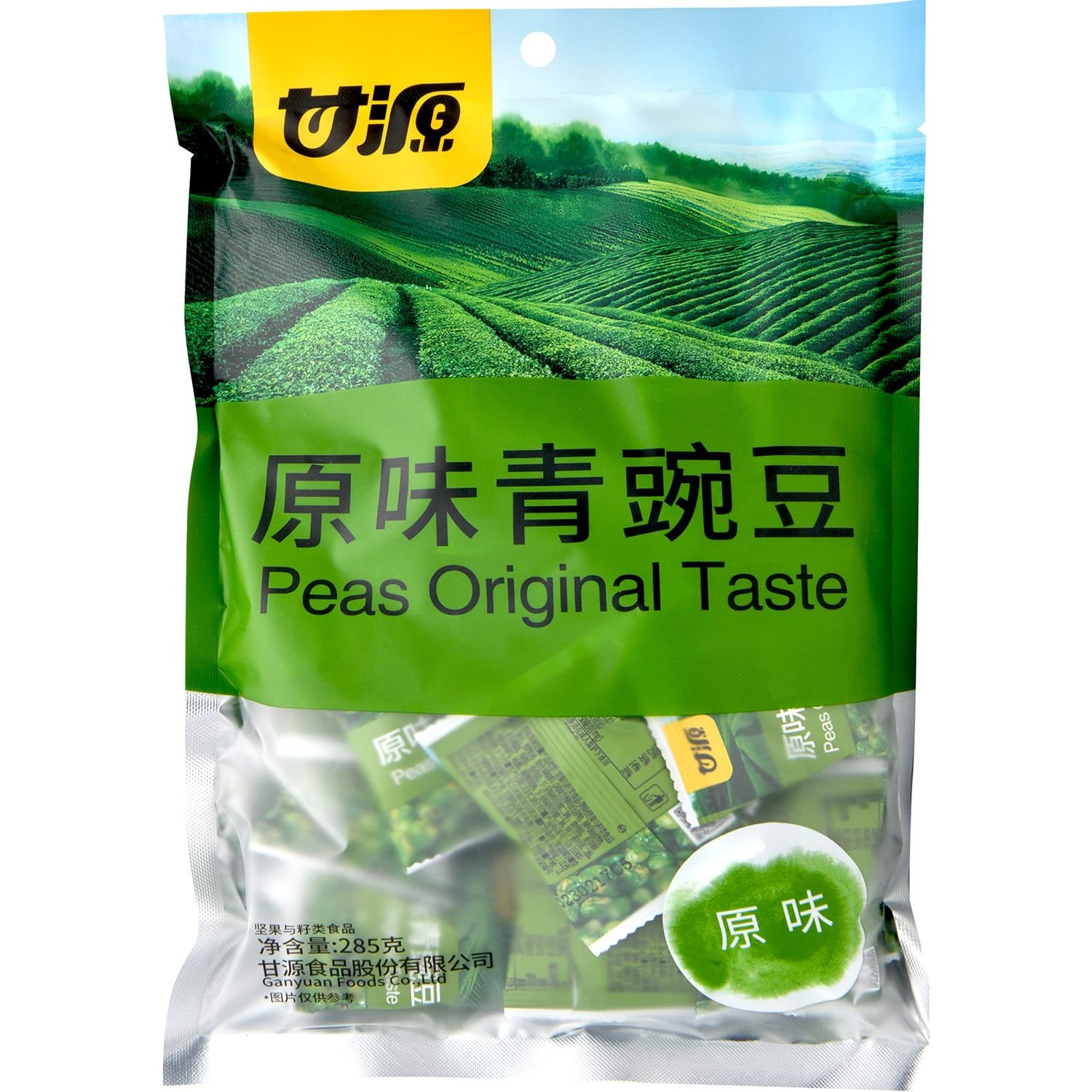 干元豌豆原味 干元豌豆原味