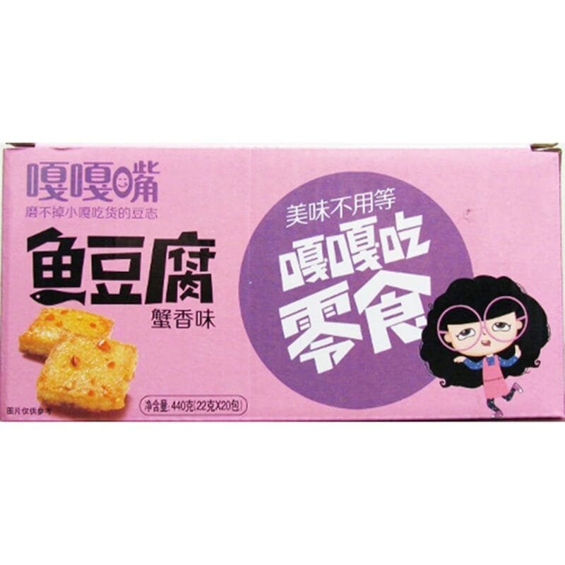 GGZ FISH TOFU-CRAB