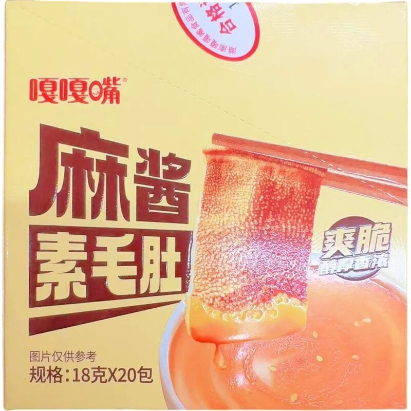 GGZ KONJAC SNACKS SESAME FLV
