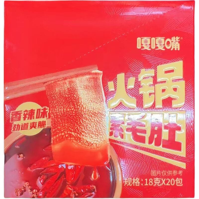 GGZ KONJAC SNACKS SPICY