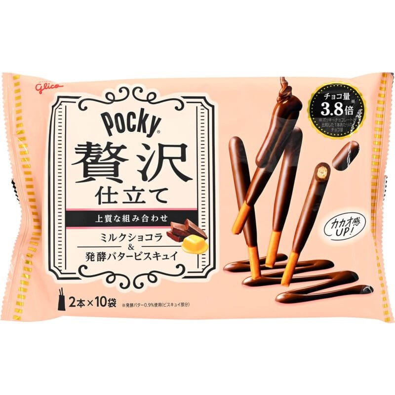 Glico Pocky Luxury Milk Chocolat