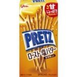 GLICO PRETZ 烤盐黄油