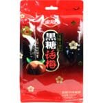 Golden Crown Plum Candy
