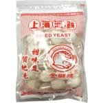 金狮酵母球
