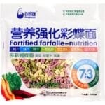 好妈妈儿童蝴蝶面