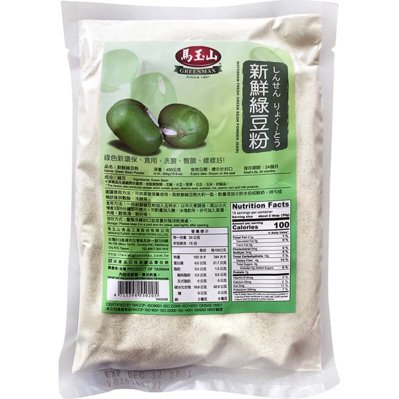 马玉山新鲜绿豆粉
