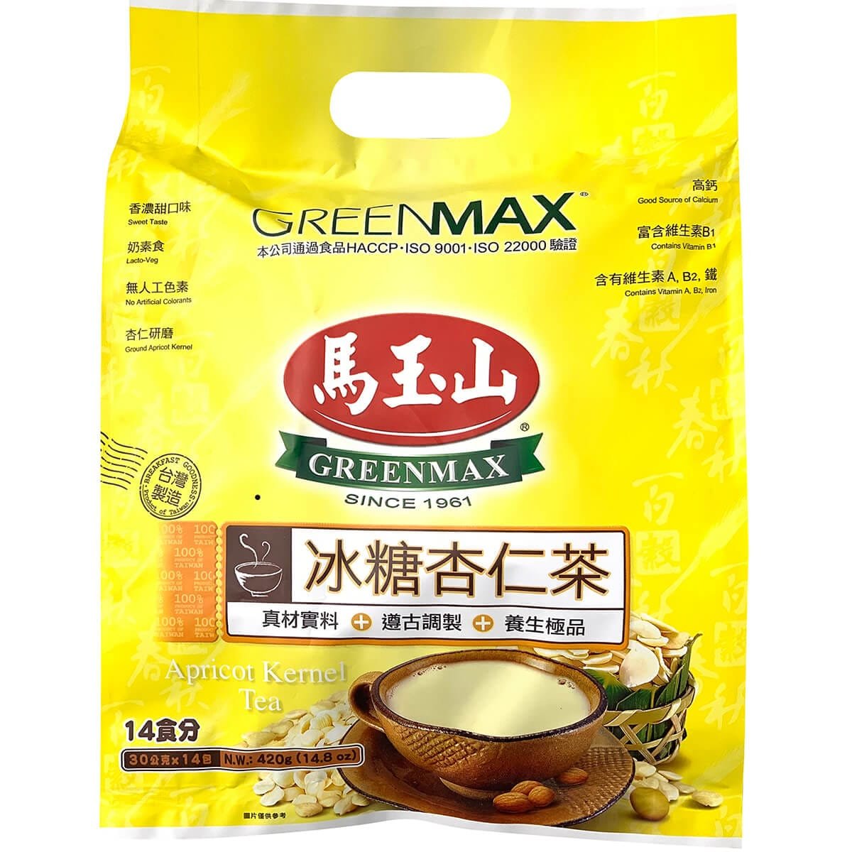 Greenmax Sc/Bag Apricot Kernel Tea Greenmax Sc/Bag Apricot Kernel Tea