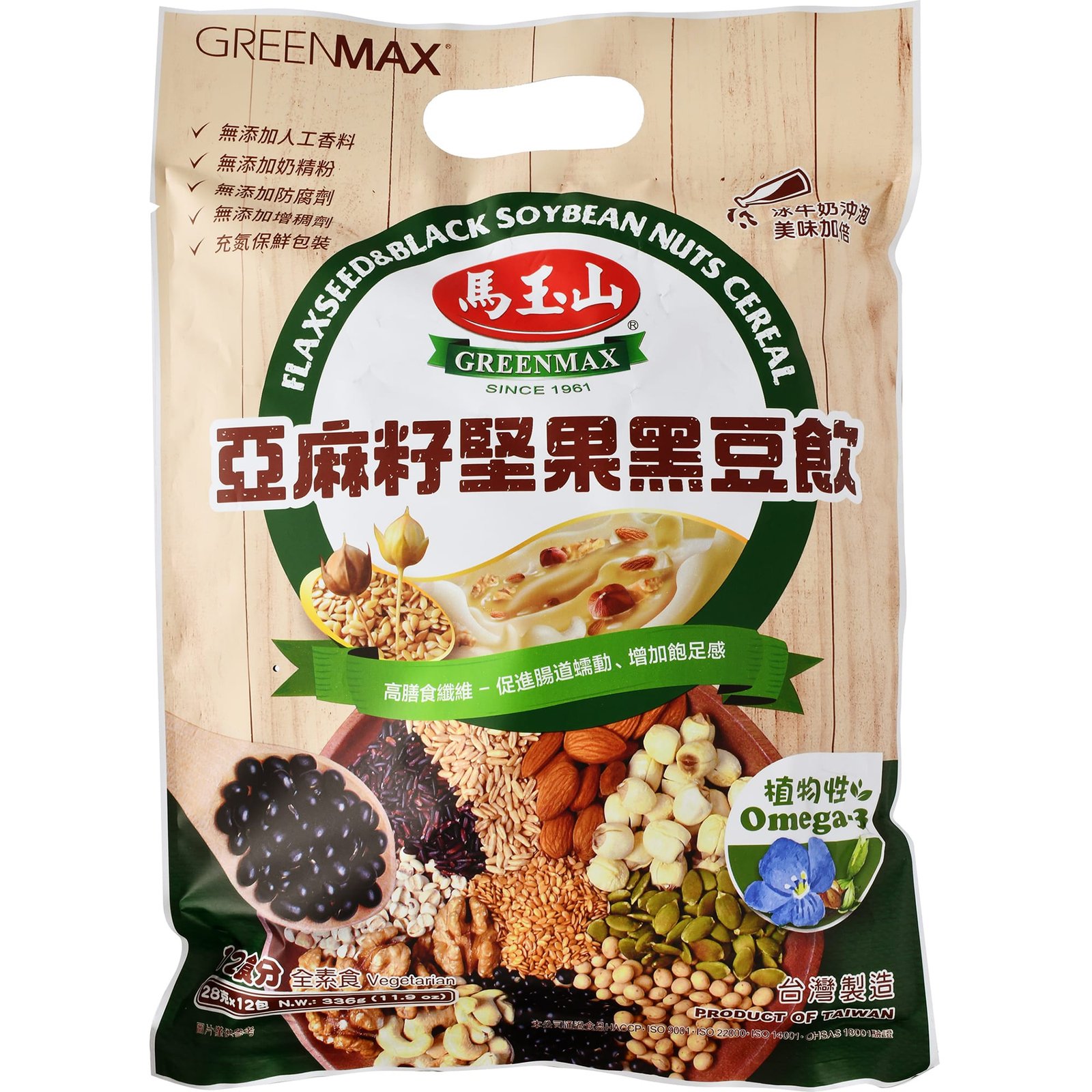 Greenmax Sc/Bag Flaxseed & Black Soybean Greenmax Sc/Bag Flaxseed & Black Soybean