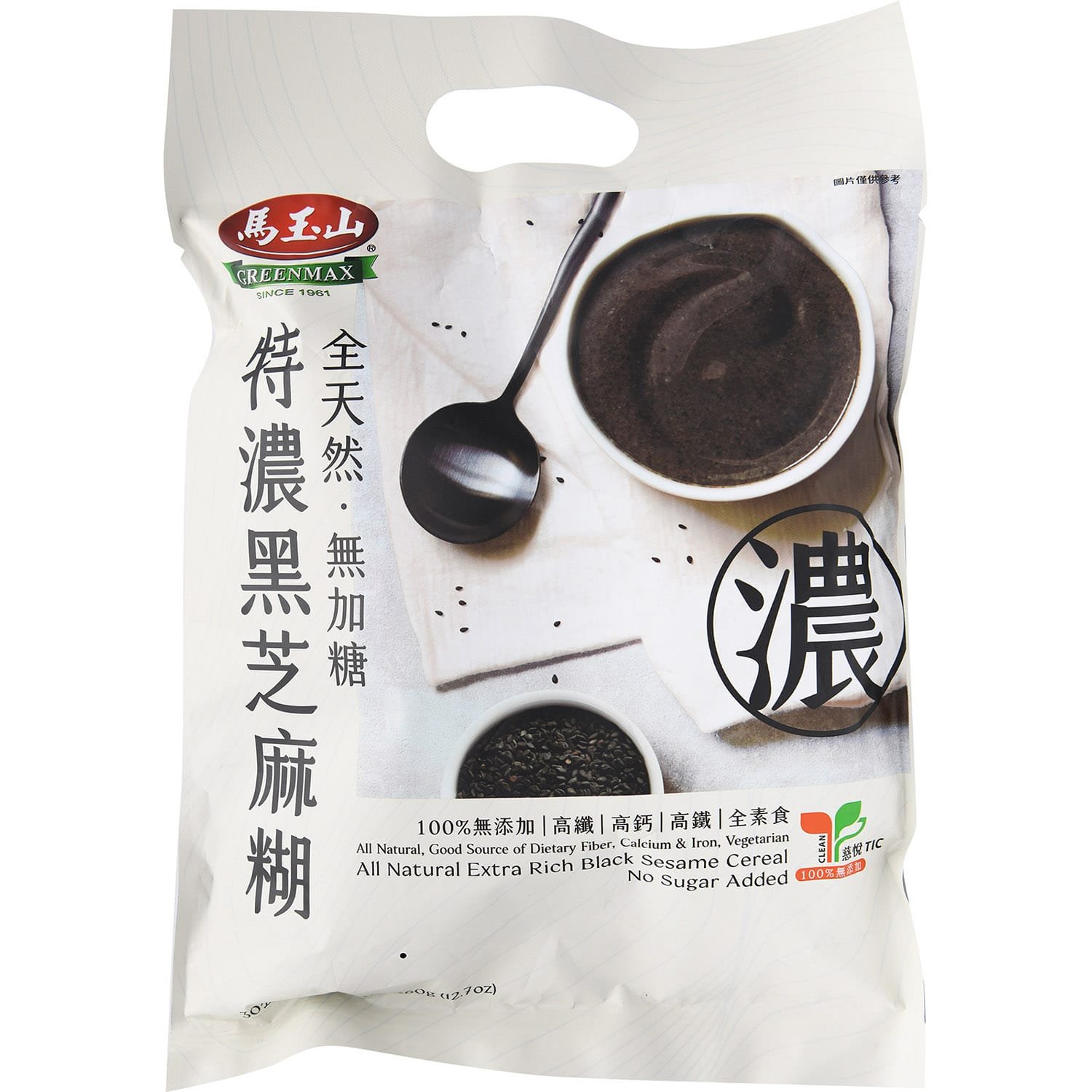 Greenmax Sc/Bag Nat Blk Sesame Cereal Greenmax Sc/Bag Nat Blk Sesame Cereal