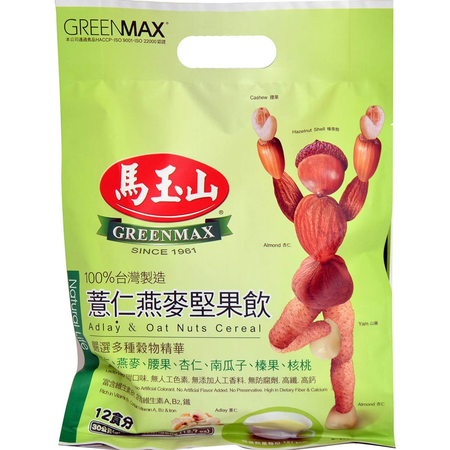 Greenmax Sc/Bag Nuts Cereal Adlay & Oat Greenmax Sc/Bag Nuts Cereal Adlay & Oat
