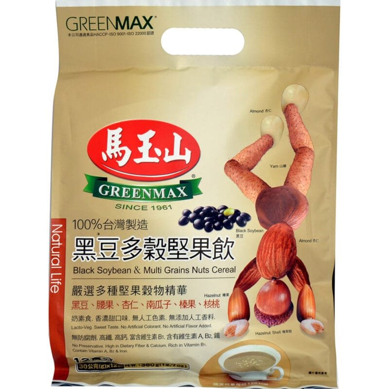 Greenmax Sc/Bag Nuts Cereal Blk Soybean