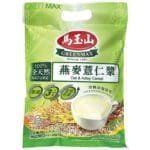 Greenmax Sc/Bag Oat & Pearl Barley Cerea