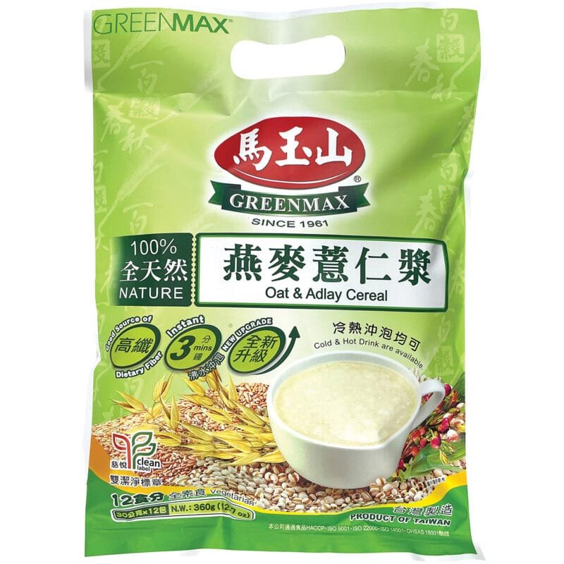 Greenmax Sc/Bag Oat & Pearl Barley Cerea