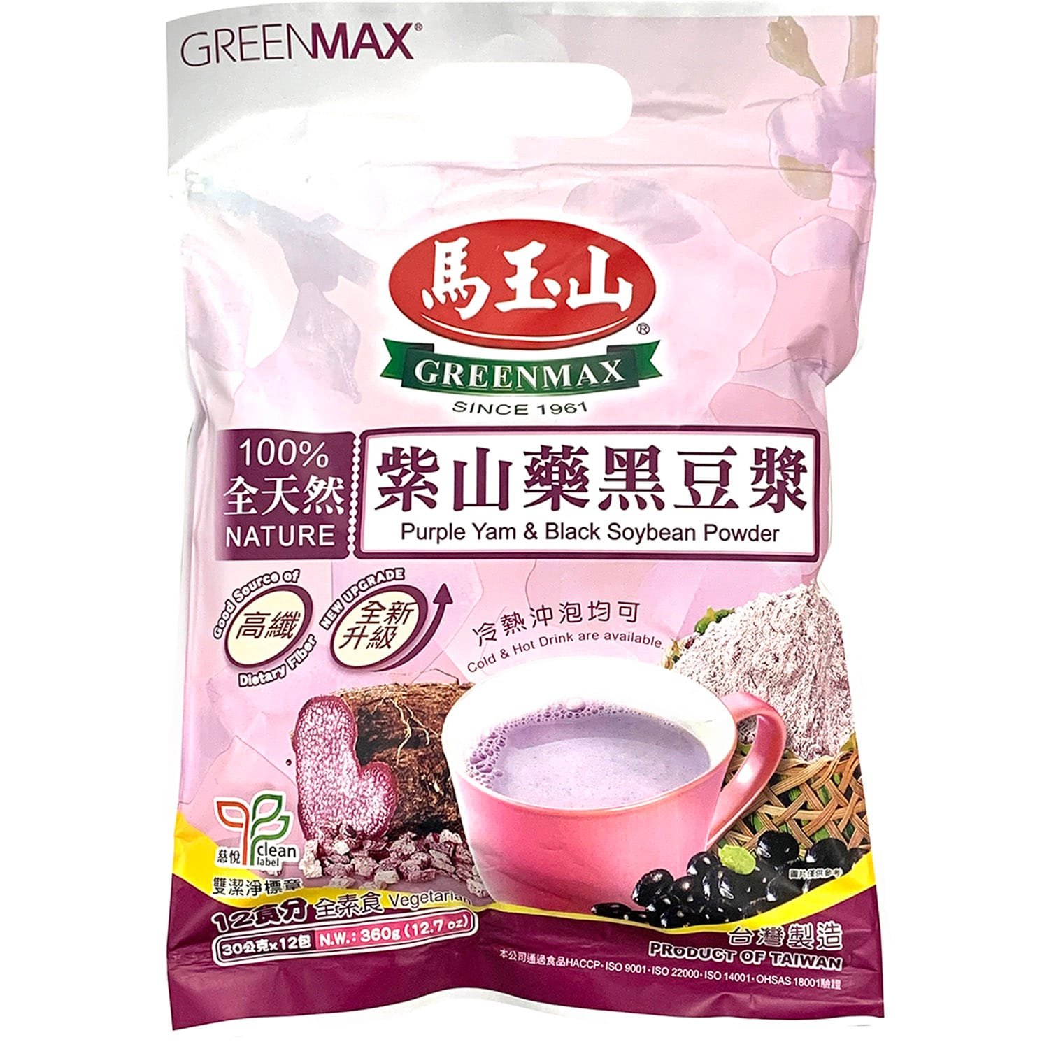 Greenmax Sc/Bag Ppl Yam & Blk Soybean Greenmax Sc/Bag Ppl Yam & Blk Soybean