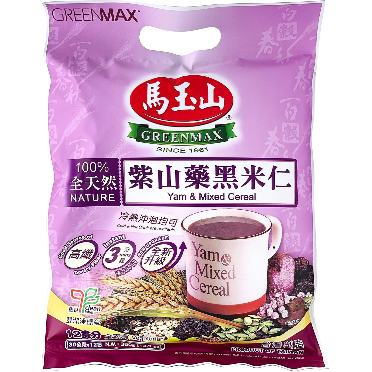 Greenmax Sc/Bag Yam & Mixed Cereal Greenmax Sc/Bag Yam & Mixed Cereal