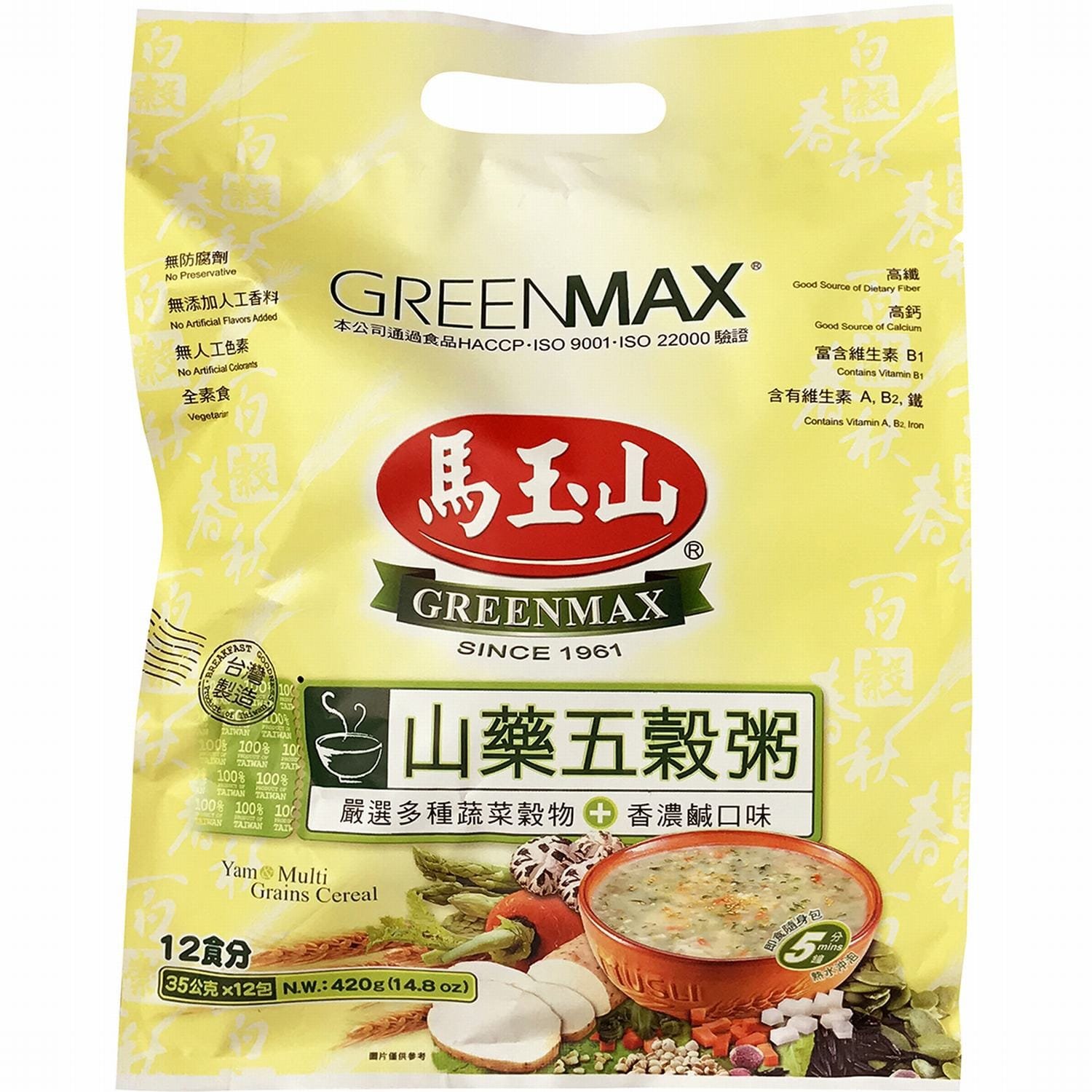 Greenmax Sc/Bag Yam & Multi-Grain Cereal Greenmax Sc/Bag Yam & Multi-Grain Cereal