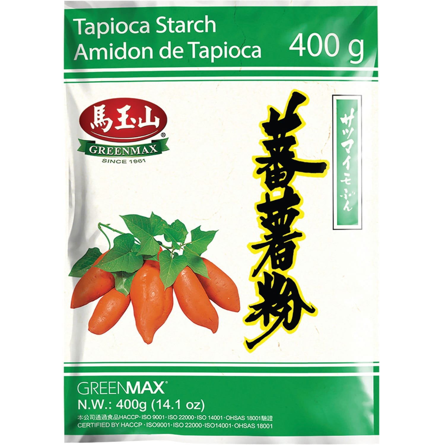 Greenmax Tapioca Starch Greenmax Tapioca Starch