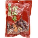 GROWLAND SILK RED DATES SEED