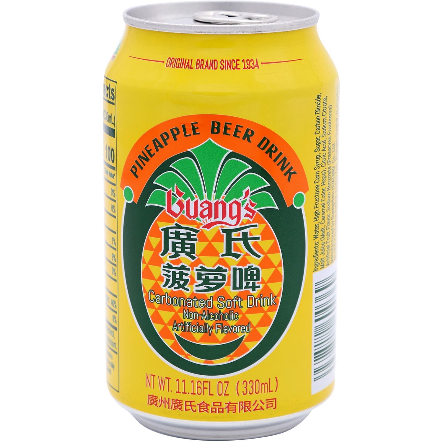 Guang's Pineapple Non-Alcohol Beer Drink Guang's Pineapple Non-Alcohol Beer Drink