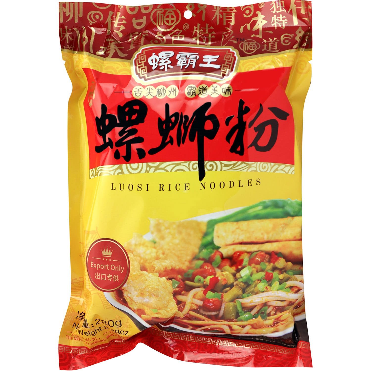 广西螺霸王螺狮粉 广西螺霸王螺狮粉