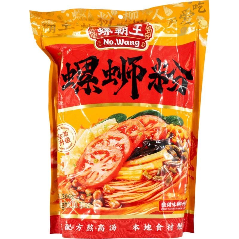 Guangxi Rice Ndl Tomato