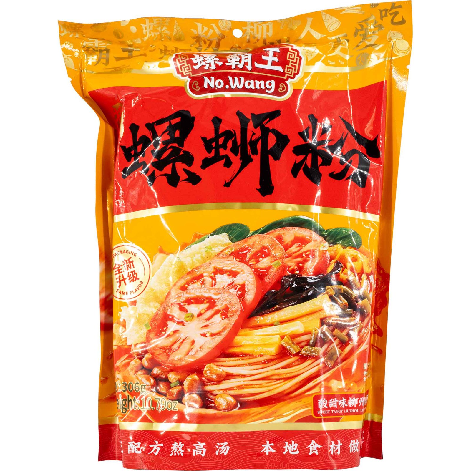 广西螺霸王螺狮粉番茄味 广西螺霸王螺狮粉番茄味