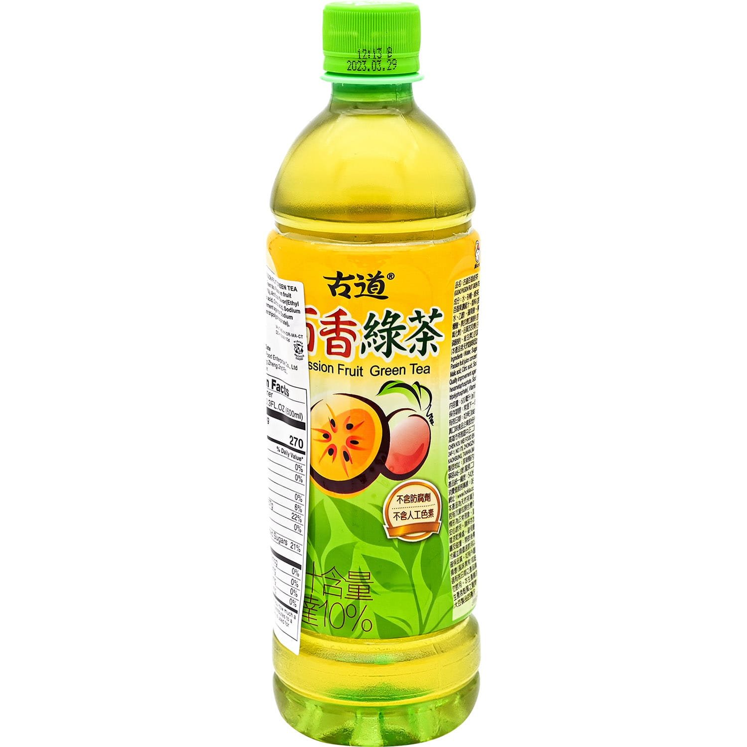 Gudao Passion Frt Green Tea Gudao Passion Frt Green Tea