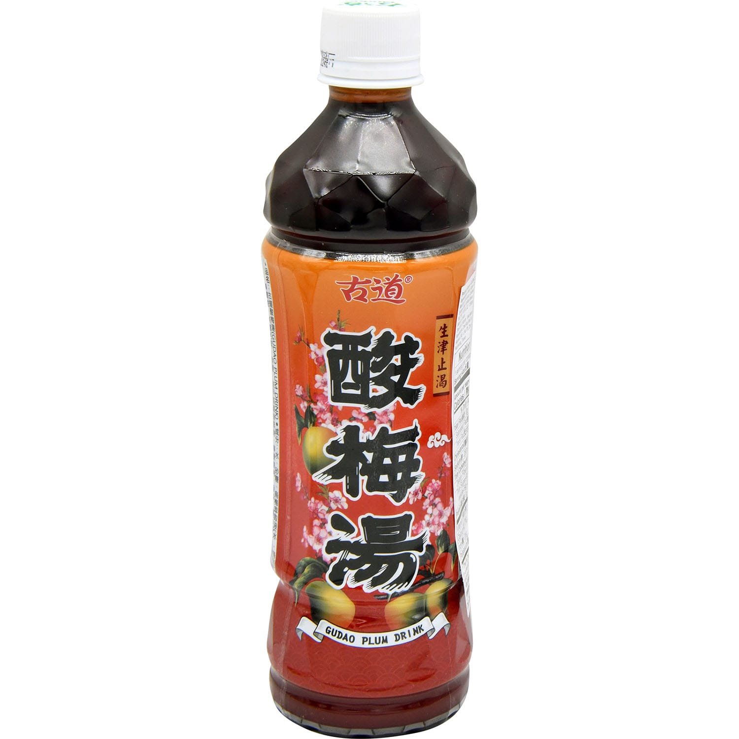 Gudao Plum Drink Gudao Plum Drink